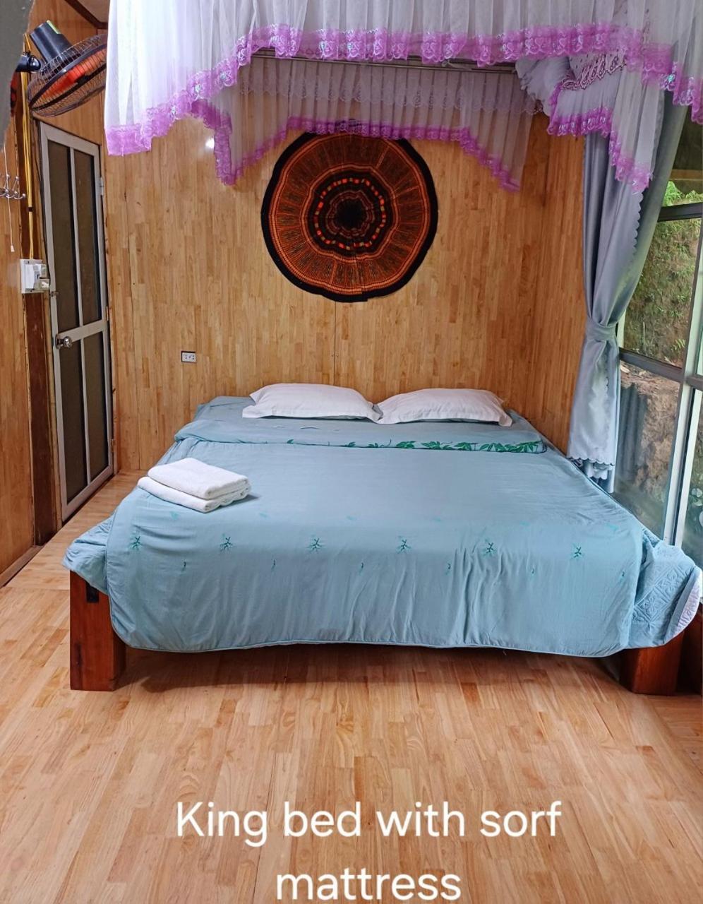 Mu Cang Homestay Lao San Chay Eksteriør bilde